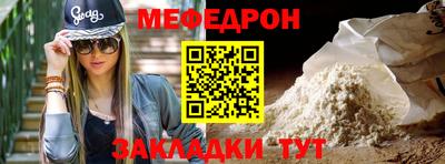 крисы Гагарин