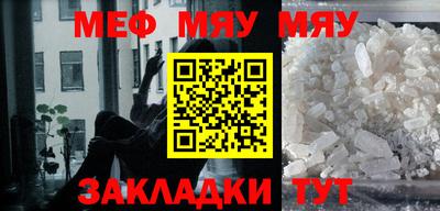 крисы Гагарин