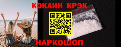 крисы Гагарин
