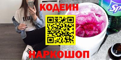 СК Гай