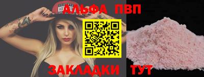 СК Гай