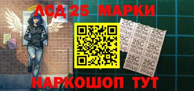 крисы Гагарин