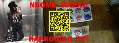 крисы Гагарин