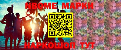 ECSTASY Гатчина