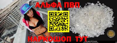 крисы Гагарин