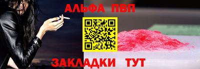 крисы Гагарин