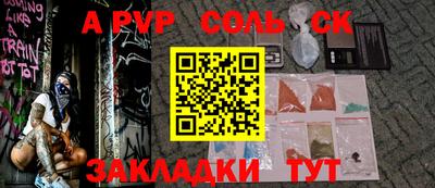 крисы Гагарин