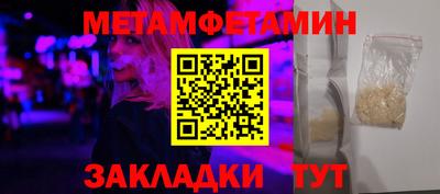 крисы Гагарин