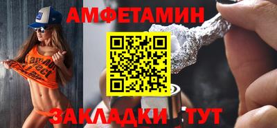 ECSTASY Гатчина