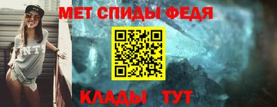 СК Гай
