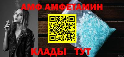 ECSTASY Гатчина