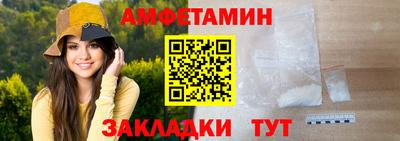ECSTASY Гатчина