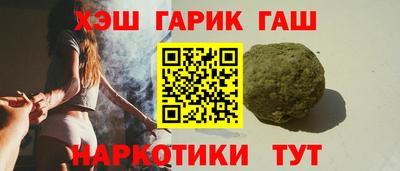 крисы Гагарин