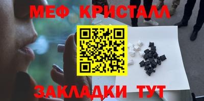 ECSTASY Гатчина